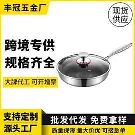 蒸锅;电煮锅;烧烤炉