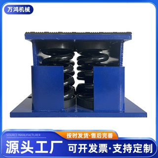 厂家供应ZGT-B型阻尼弹簧减震器水泵冷却空调落地式弹簧减震器