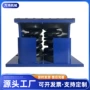 冷却落地式阻尼zgt-b减震器