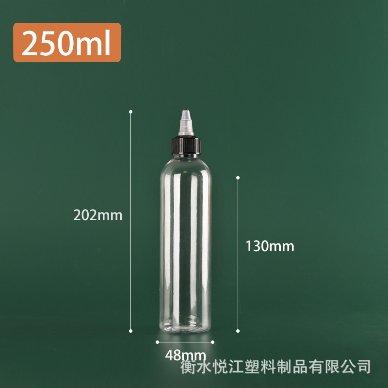 卸売ゲルボトル尖った口ボトル 30 ミリリットル 100 ミリリットル 500 ミリリットル透明プラスチックボトルスクイズボトルペット詰め替えボトル|undefined