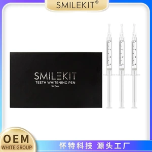 smilekit Осветляющий гель, комплект, делается под заказ, 3 мл, 5 мл, 10 мл