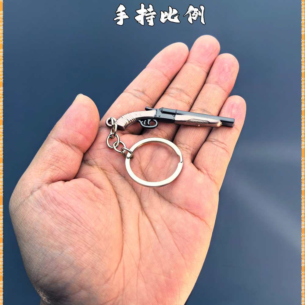 短管霰弹枪 (6).jpg