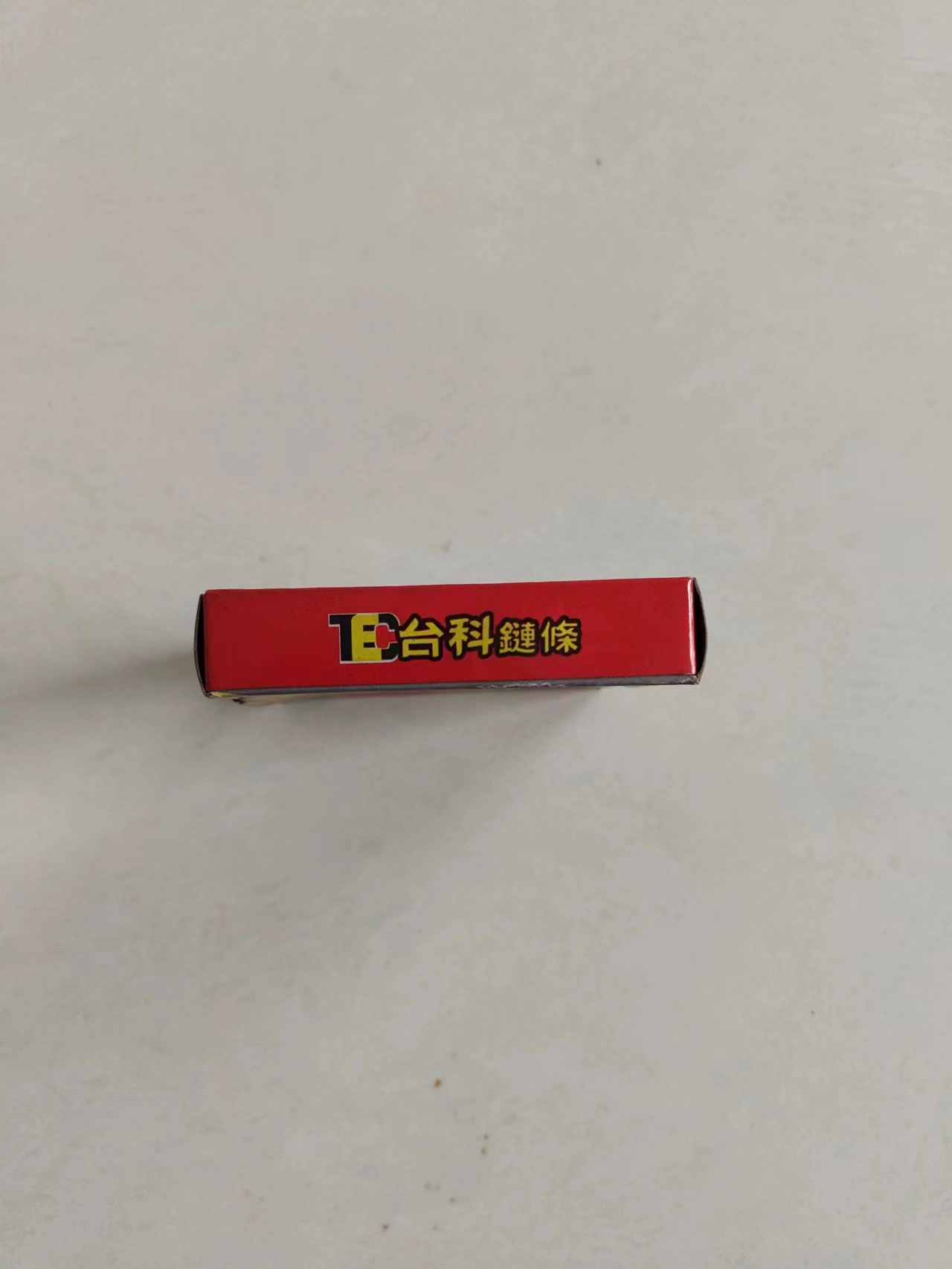 微信图片_20230217173834