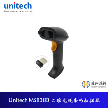 Unitech ����̩�� MS838B һ�S/���S�o���l�a������