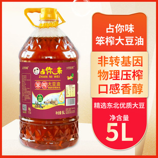 ռ��ζ��ե����5��  ���D�������퉺ե
