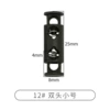 12#Double head trumpet*black