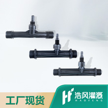 ������ʩ����G1/2������G3/4�������ķ�����һ����ע�����r�õι�