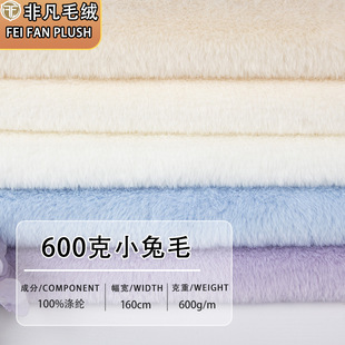600gС��ë�S�ҹ�������ë  ��Ʒ��ë�q���Ϸ��b��߱����F؛ֱ�l