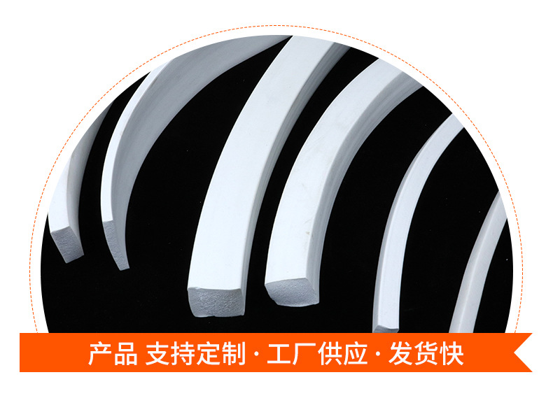 硅胶发泡方条_06.jpg