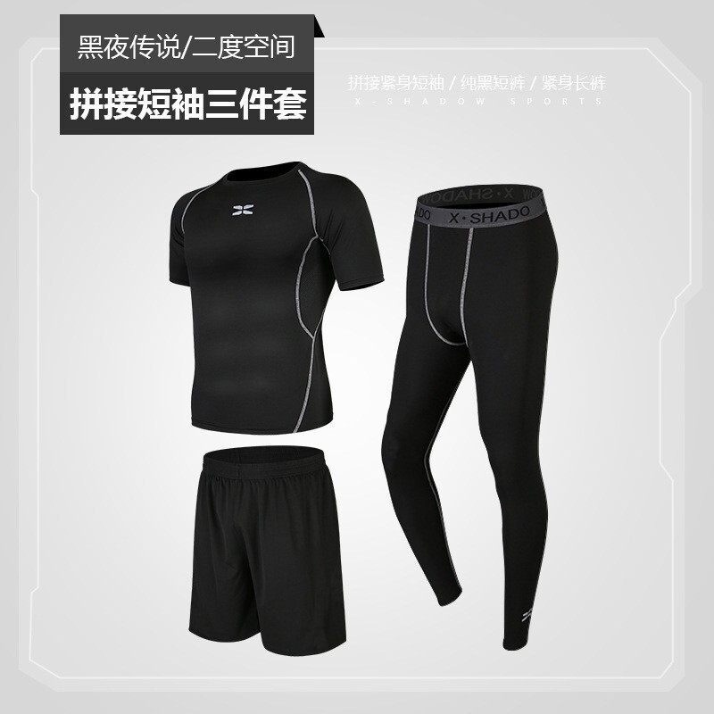 Summer Men's Quick-Drying Sports Fitness Clothing Set Men's Casual Three-Piece Fitness Clothing Tight-Fitting Running Training Pants Summer Men's Quick-Drying Sports Fitness Clothing Set Men's Casual Three-Piece Fitness Clothing Tight-Fitting Running Training Pants