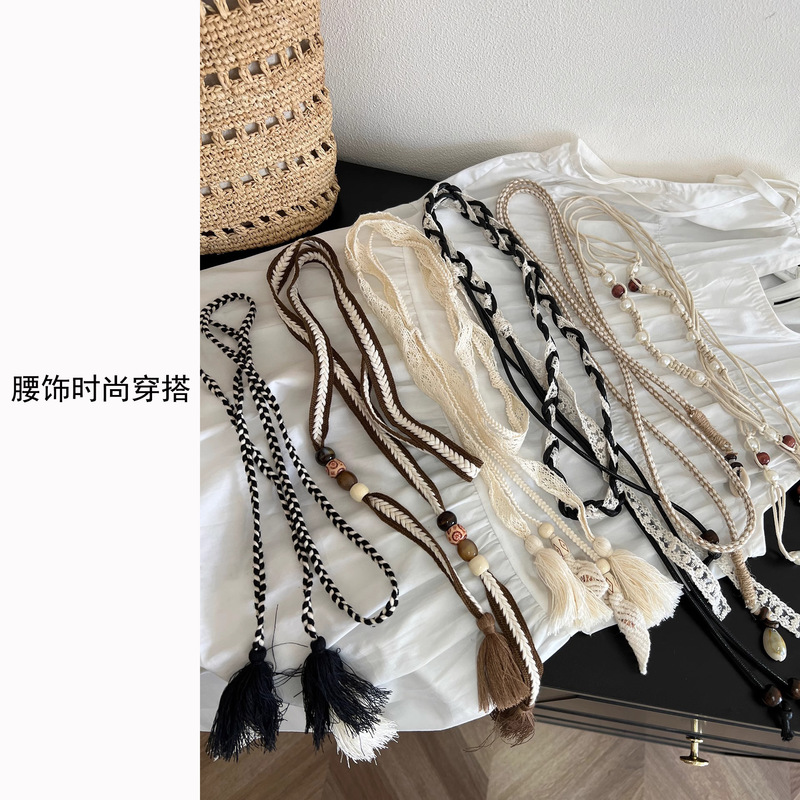 腰带女配裙子绑带装饰2025民族风棉线编织腰带配饰打结绳复古百搭|undefined