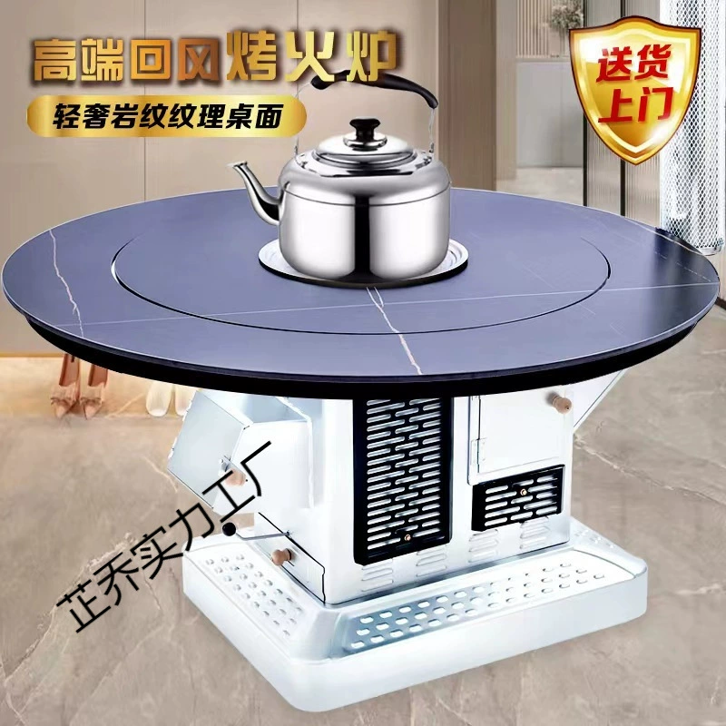 Двухцелевая печь для обогрева древесины и угля, газифицированная дровяная печь, новая внутренняя дровяная печь, бытовая зимняя печь с возвратом угля.