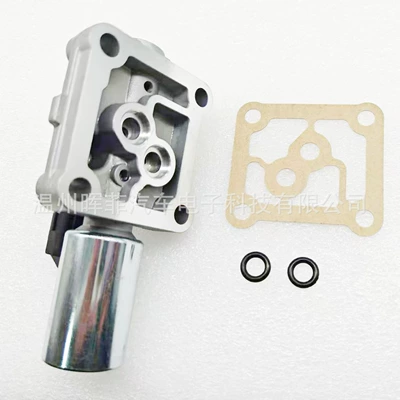 Transmission Solenoid Valve, Sürətlər qutusu