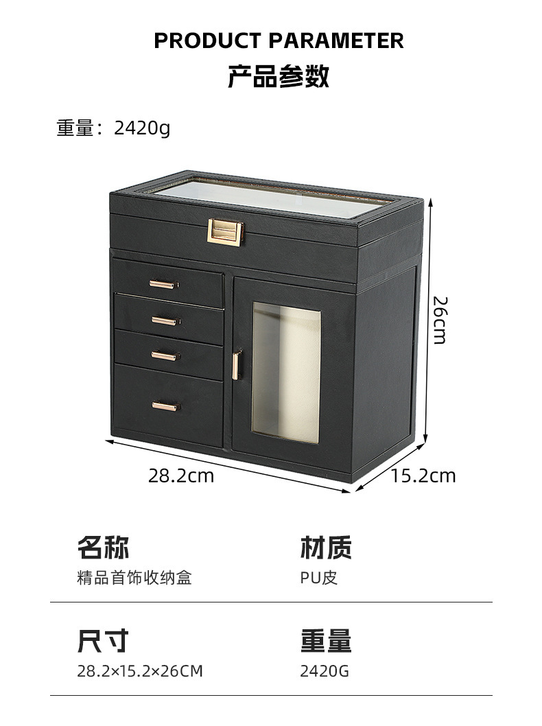 详情图片_09.jpg