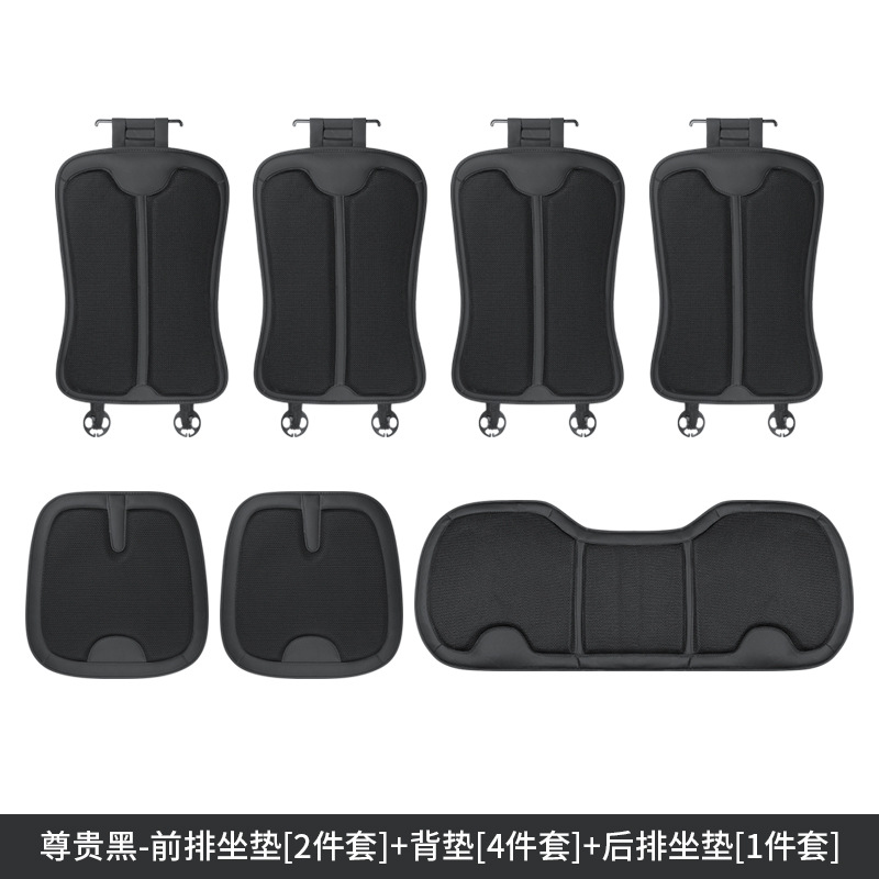 아이스 실크 메모리 코튼 [구별 블랙] 모델에 유의하십시오