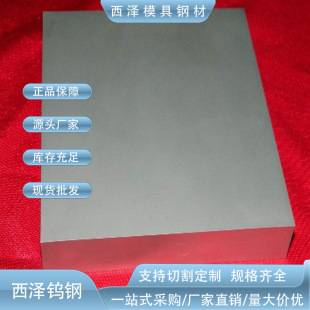KG7����ĥ���_���u� ����ɭ����rKG7���ӛ_��ģ���u䓰�K