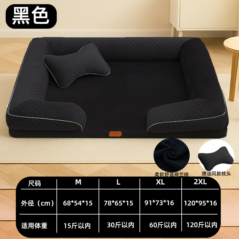 Ventas transfronterizas de mascotas calientes cuatro estaciones cojín de mascotas sofá cama perro gato cama cama perro cama suave y cómoda image 13