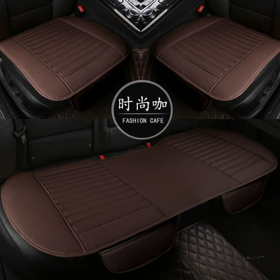 Manufacturer Wholesale Four-Season Foreign Trade Seat cushion, seat cover - charming-coffee