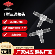 T�͌������Ͻ��^ T����ͨ׃�� ���z���^ �͸ߜ�朽�pp����