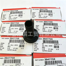 ͦ�U�w3947759�m��춿���˹ISDE ISBE�l�әC���Tͦ�����