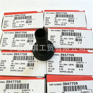 ͦ�U�w3947759�m��춿���˹ISDE ISBE�l�әC���Tͦ�����
