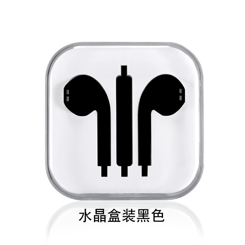 重低音有線イヤホン携帯電話入耳式ワイヤレスイヤホンは華為type-c安卓イヤホンブランドを適用する|undefined