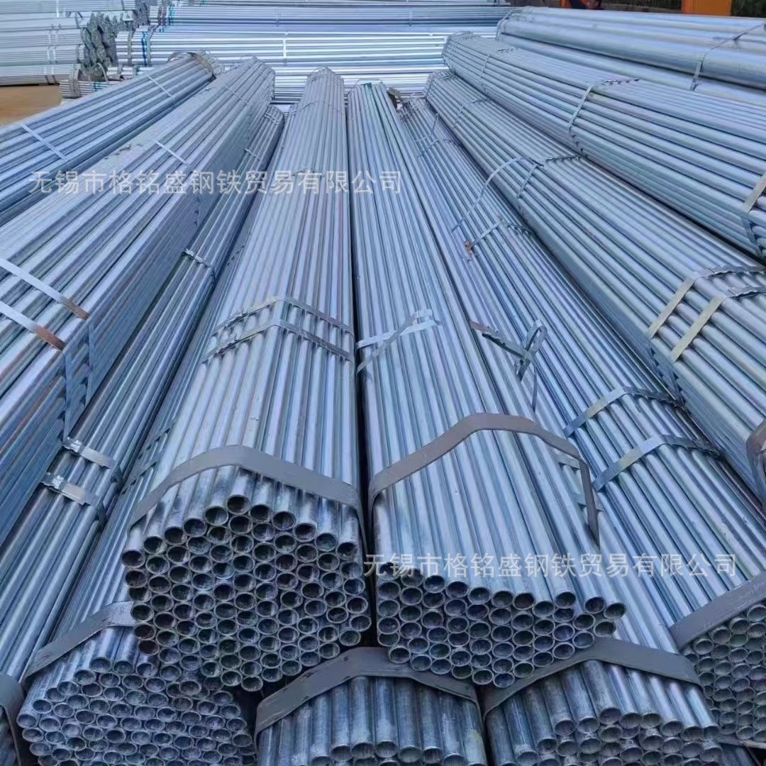 镀锌管6米长 镀锌钢管100*4  Q235B DN50镀锌圆管 镀锌管热镀锌管