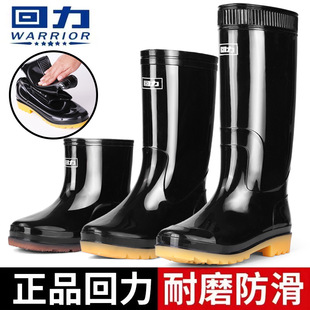 �����¿�ţ��Ь�����zЬ��ĥ�ӽqˮѥ������ˮЬ�͸���Ͳ����ѥ