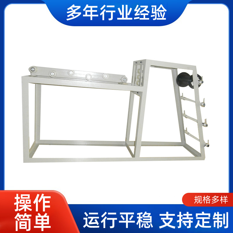 厂家批发XF-04型防线网架漆包线放线架主动放线架机械张力放线架