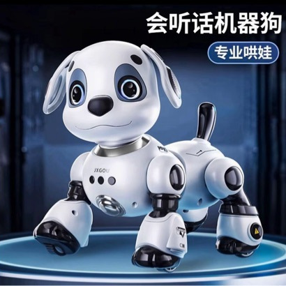 Intelligent Robot Dog Children's Toy Educational Toy for Boys and Girls Electric Remote Control Walking and Barking Robot 6-in-1