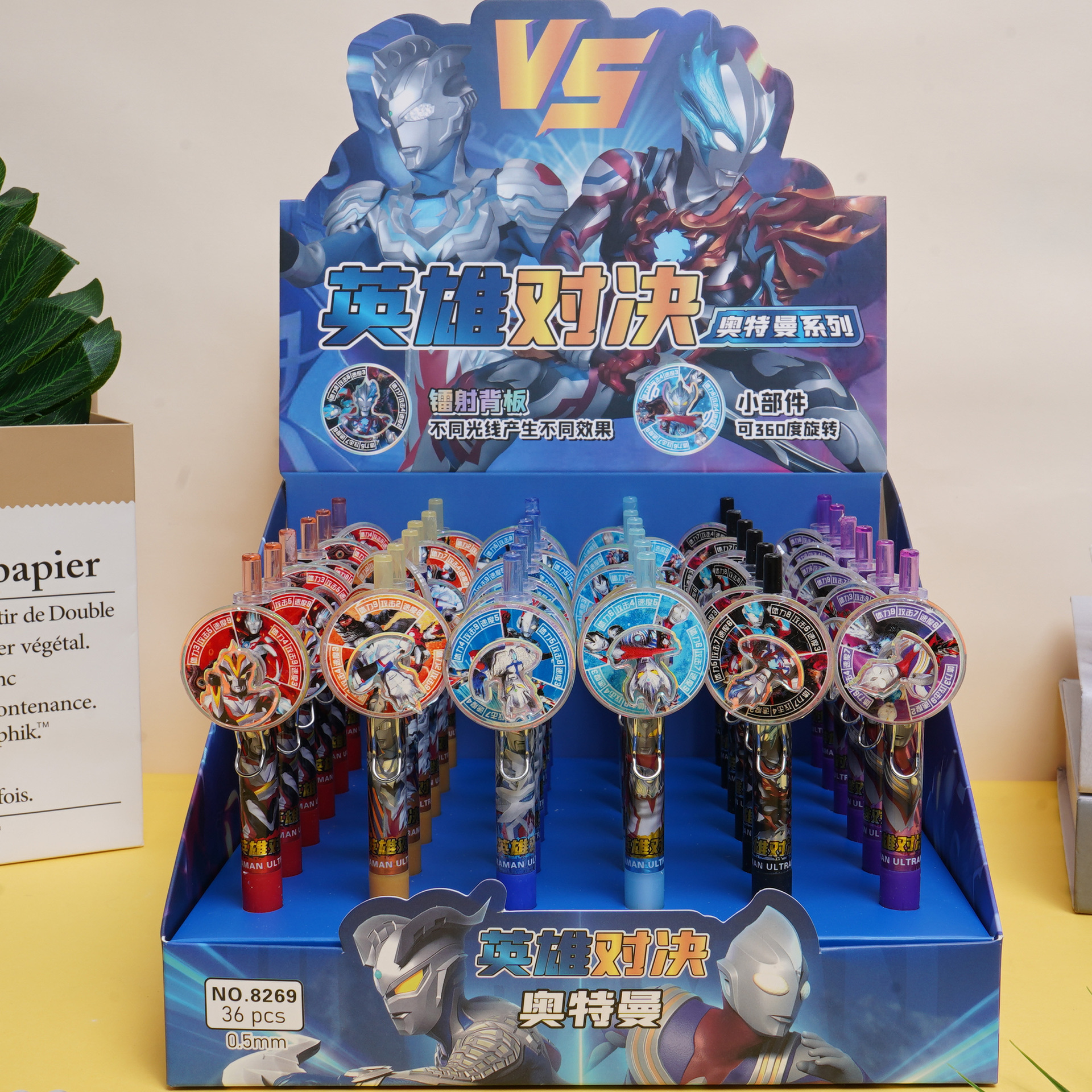 8269 Pluma de parche giratoria Ultraman Pluma de firma de duelo de héroes de alto valor creativo Pluma de firma genial para estudiantes