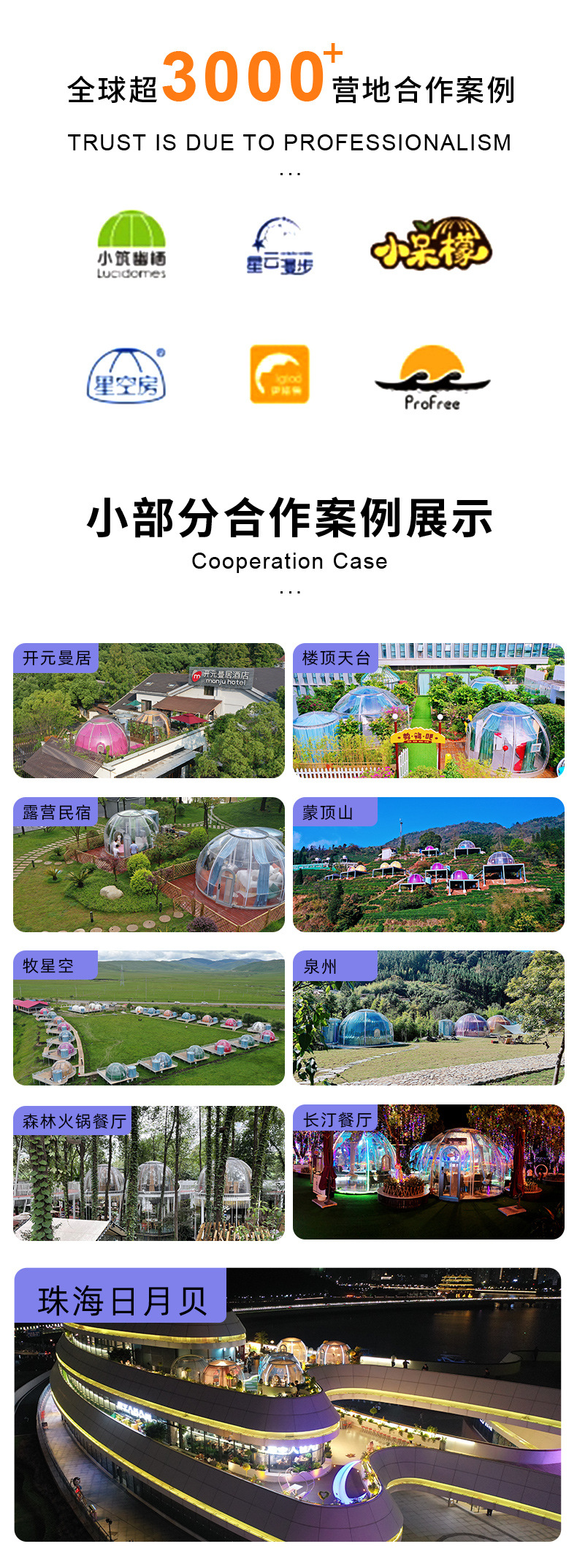 O1CN01nAXDGa1k538nIgojB_!!2217815294631-0-cib.jpg?__r__=1716777746473