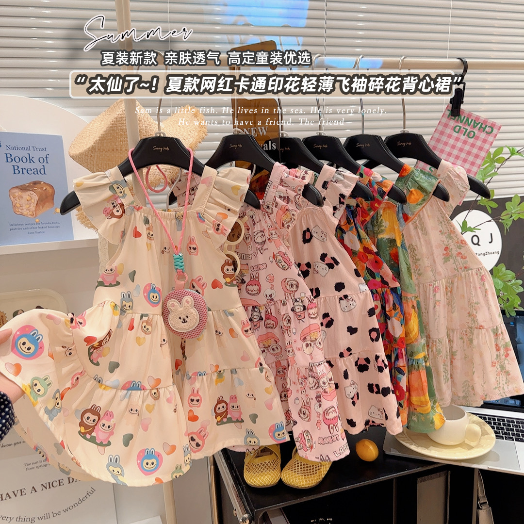 Ins-style dress夏季儿童碎花卡通绵绸连衣裙批发东南亚跨境专供