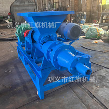 现货140自动切割机制煤棒机 木炭成型挤压制碳机 空心烧烤碳棒机