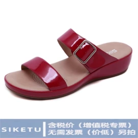 坡跟凉鞋;平底凉鞋;厚底凉鞋