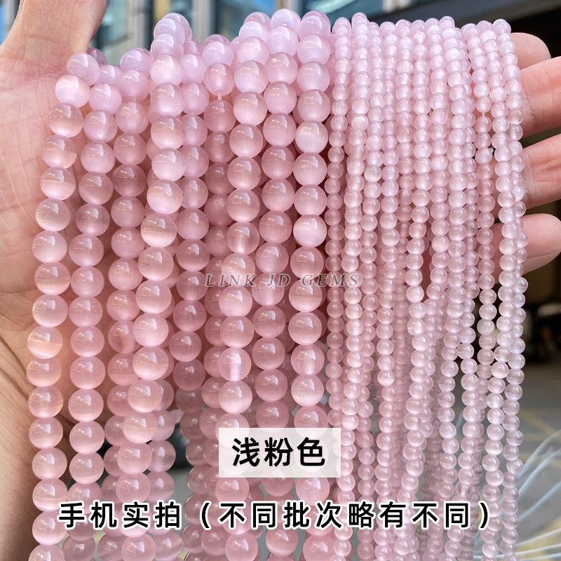 メーカーはアクセサリーの部品を供給しています。|undefined