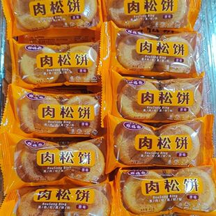 �����42gһ���ɂ��b��������eС������朹��羳