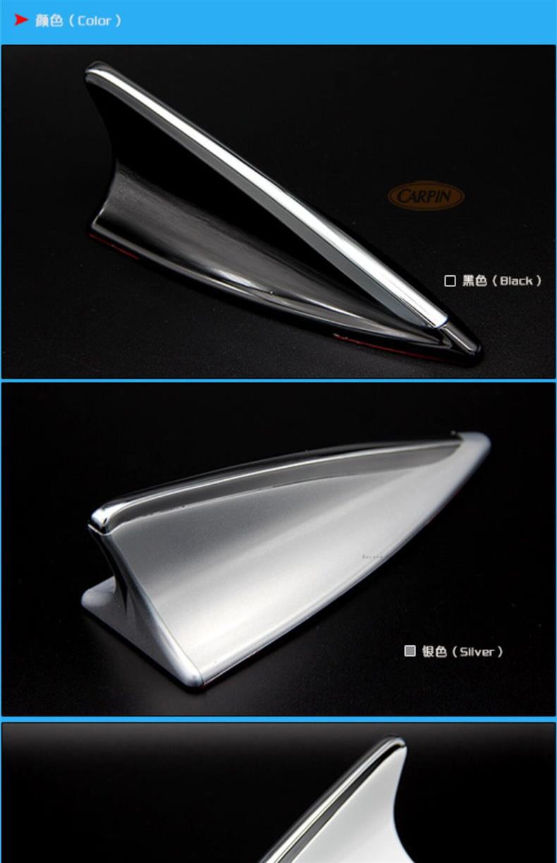 Car Shark Fin Anti-Static Antenna, Modified Car Roof Spoiler, Car-Specific Exterior Accessories, Car Decoration Items