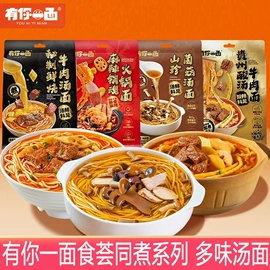 儿童读物;其他居家日用;社科生活