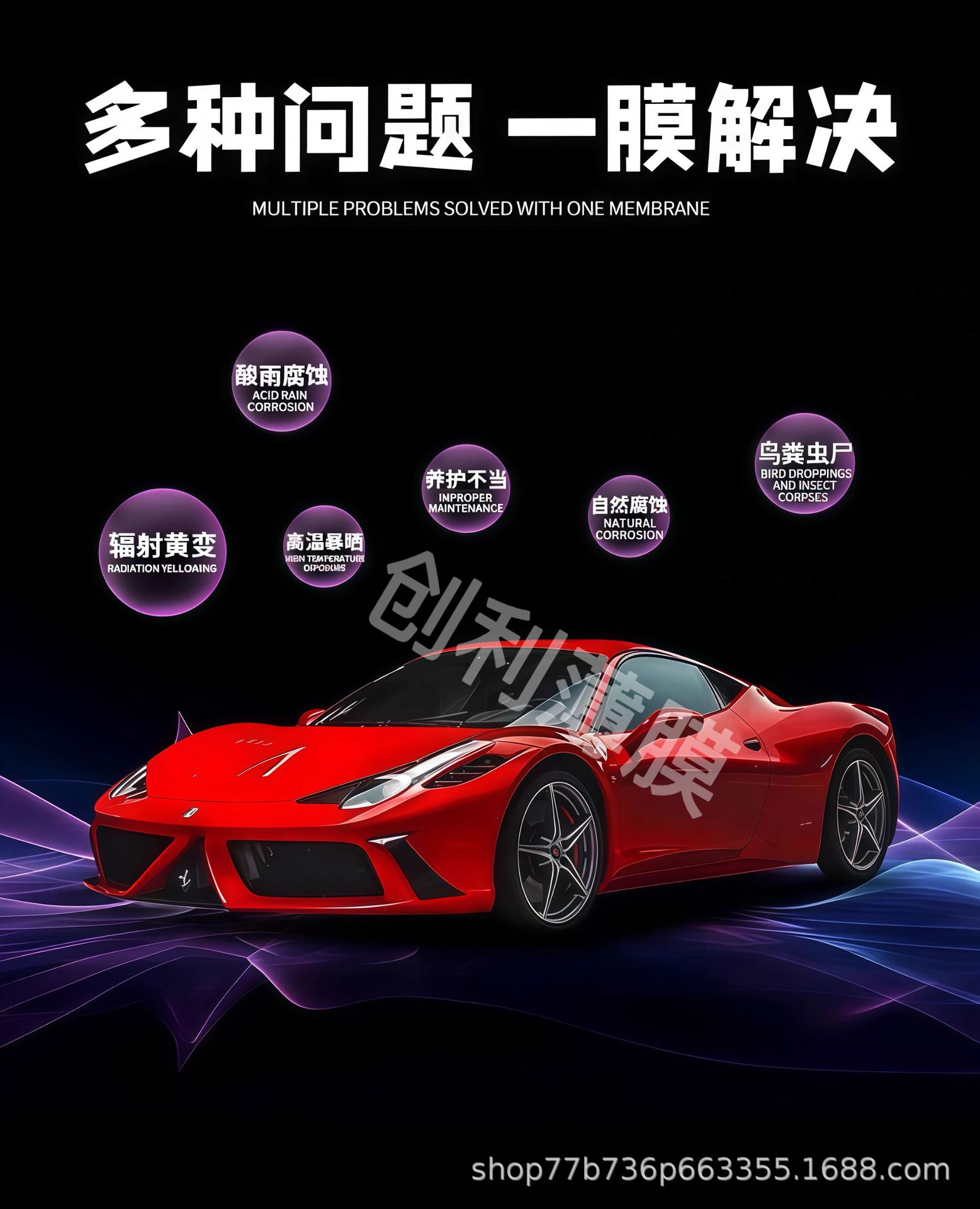 Car PET color change film factory wholesale casting grade PET crystal series color change film high quality PET color change film