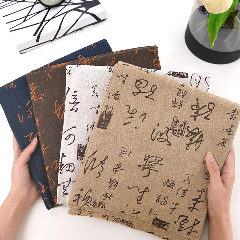 一件代发摆摊桌布中式国风文玩地摊布夜市首饰展示布书法古风禅意|undefined