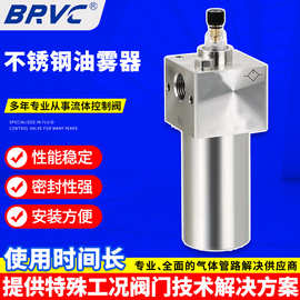 供应不锈钢油雾器SS-SL-200 高压过滤调压器空气调压器油水分离器