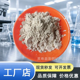其他非金属;人造磨料;硫矿