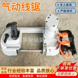 矿山施工设备;矿业输送设备;矿用提升设备