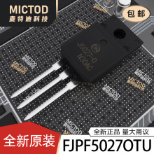 FJPF5027OTU ������(BJT) TO-220F-3 ԭװ��Ʒ�ֻ�