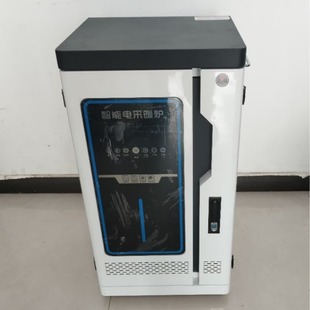 20KW���W����늲�ů��ˮ�t���h�̿��ƹ���ůů��Ƭ�L�C�P��200ƽ