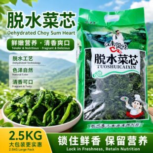 ��о�r���Ͳ����߲��f�����؛���b2.5KG�S�����l����