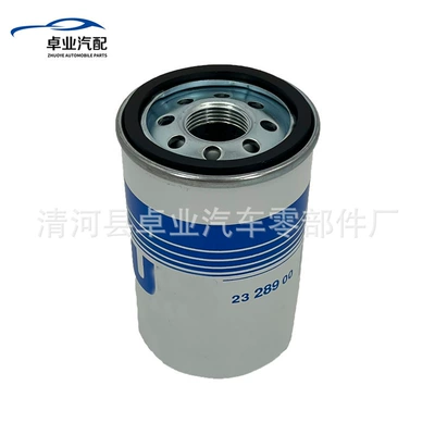 07M115561B, Oil filter