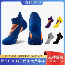 运动休闲棉袜;袜套;美腿袜压力袜