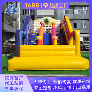 Induction Light Inflatable Slide, Non-Slip and Wear-Resistant Nightclub Equipment, Internet Celebrity Check-In Family Props Manufacturer Wholesale